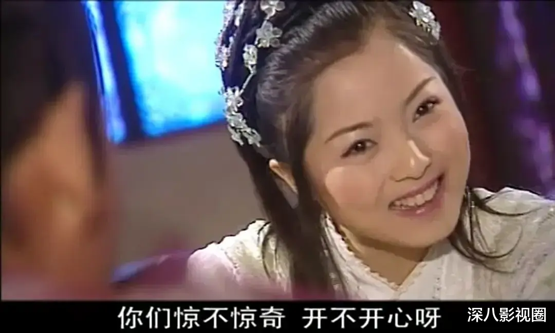 何美钿|熊孩子脸演啥大美人？教科书级古装甜妹还得看她