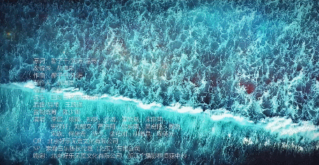 浙江卫视|郭麒麟宋轶终于官宣恋情，却被当众辱骂：这一次，他输了！