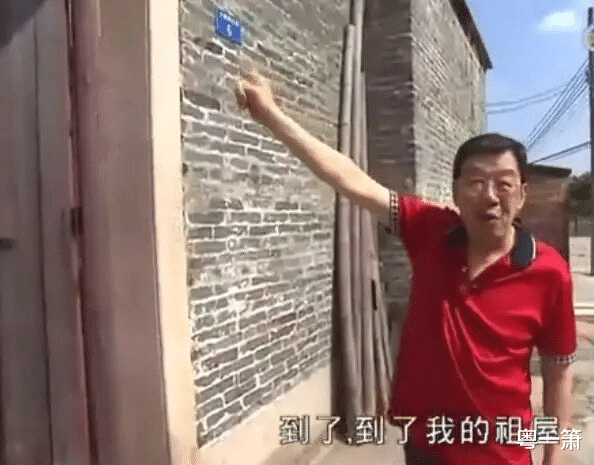 风起洛阳|十位港台明星认祖归宗的各种场面，谁最低调？谁最风光？