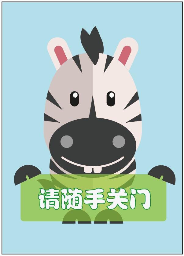 |祈使句为什么要用动词原形开头？原来如此！