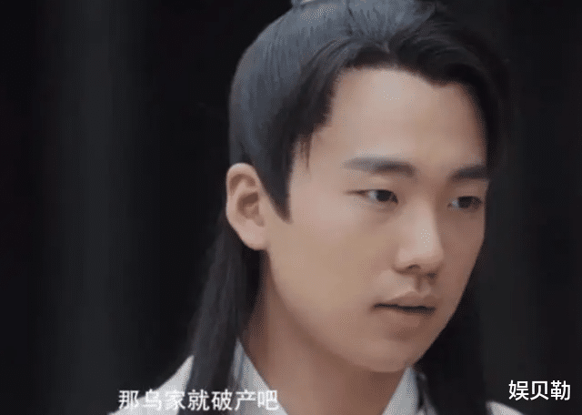 宁毅|戏中三败郭麒麟，戏外人生大赢家，名校毕业，娶大6岁古装剧女神