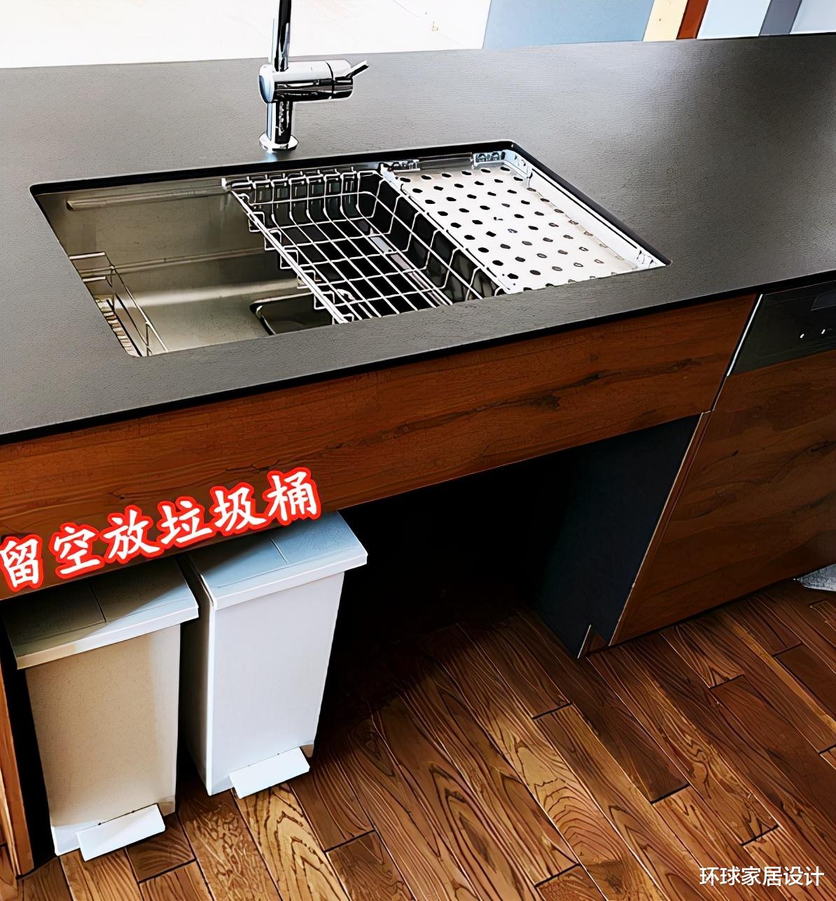 若再装一定要加上这\凹槽\，厨房再小也能时刻整洁，使用更顺手！