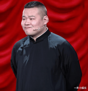 岳云鹏|岳云鹏再次被《人民日报》点名，得知原因后，网友：你不红谁红