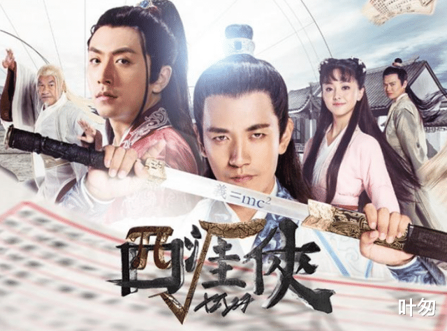 迪丽热巴|新片票房两个亿，“面瘫演员”王大锤，转型成功了？