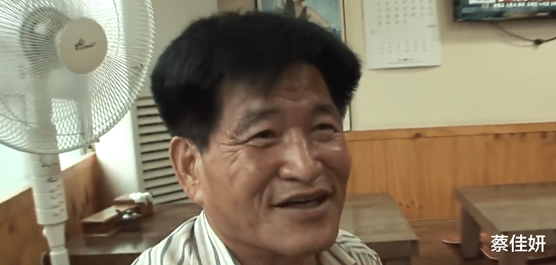 发型 故事:韩国50岁大叔拿风油精当眼药水,一天用掉一整瓶,现状如何