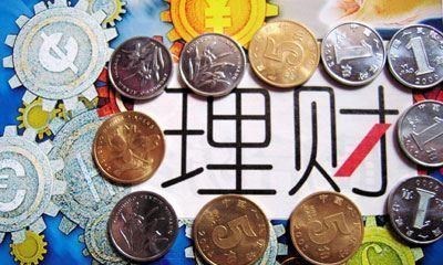 银行 现在的100万如果“闲置”20年,将会“贬值”多少?很多人想不到