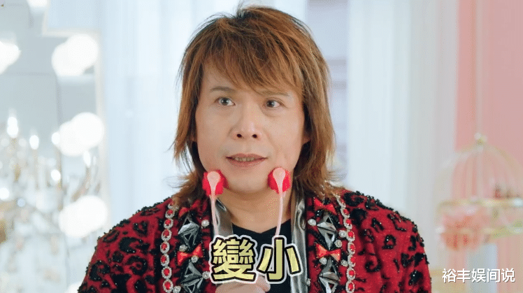 聚餐|53岁伍佰携妻子外出聚餐，并肩而坐十分甜蜜，结婚18年仍恩爱如初