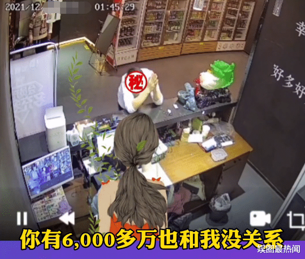 白冰|600万网红被爆吃霸王餐，以探店为由拒绝买单，白冰被迫澄清