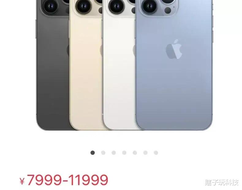 iphone13|没高刷、指纹、Type-C、快充、双卡双待的iPhone13mini卖爆了