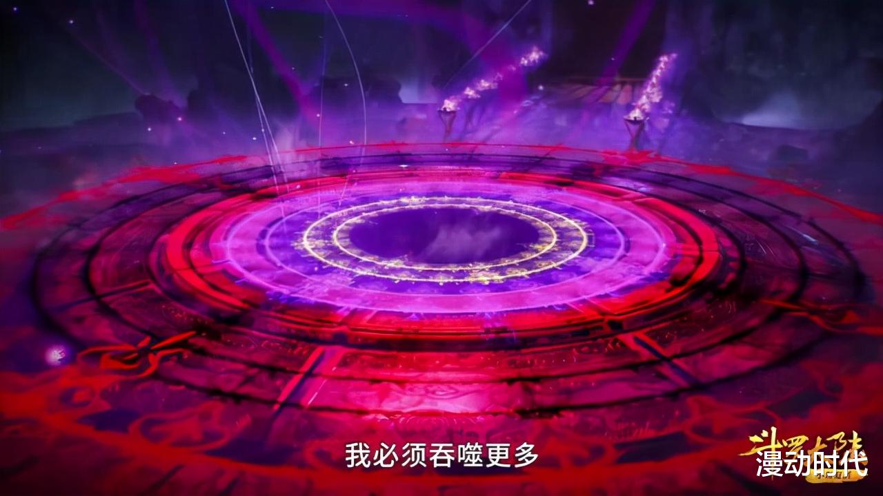 比比东|比比东成为99级封号斗罗的秘密曝光，却更显唐晨天赋之强！