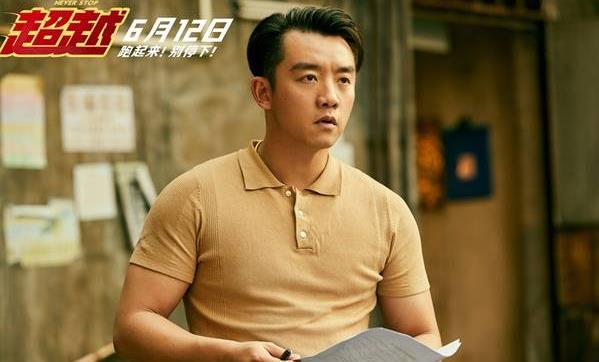 郑恺|郑恺深夜发长文谈角色,苗苗态度坐实“屏幕夫妻”,网友:作秀