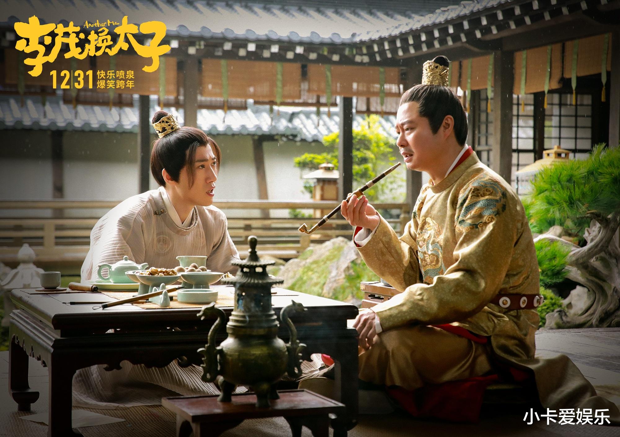 肖战|《穿过寒冬拥抱你》贺岁档票房第一，但口碑却崩了