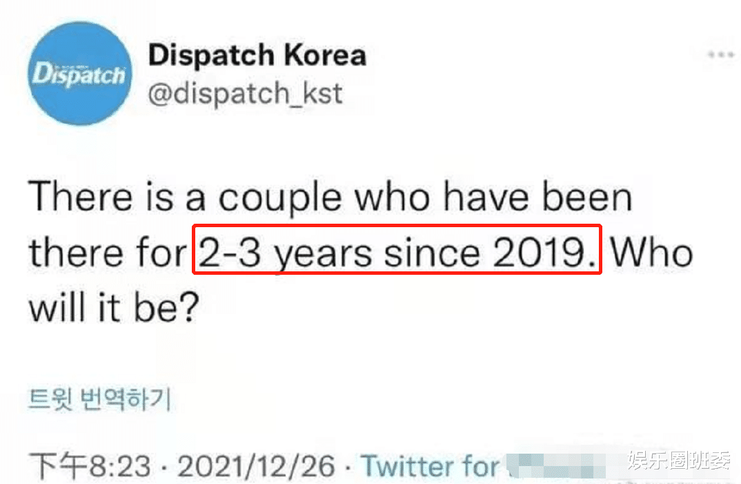 d社|D社开年1号情侣杳无音讯！理由简单粗暴，网友：被鸽不是第一回！