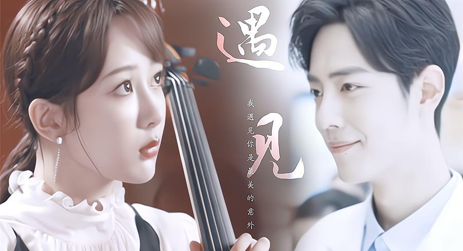 央视|央视高调预热＋官宣定档！网友：曾经你爱答不理，如今你高攀不起