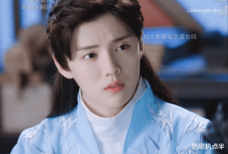 天官赐福|《天官赐福》定妆照，头绑廉价布条被吐槽，网友: 还不如鹿晗来演