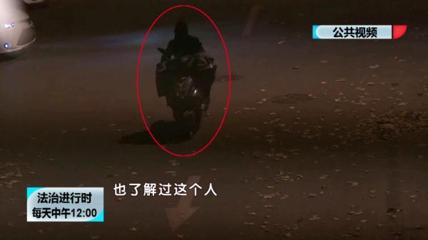 北京奇案:这个外卖小哥所到之处,总会有人报警