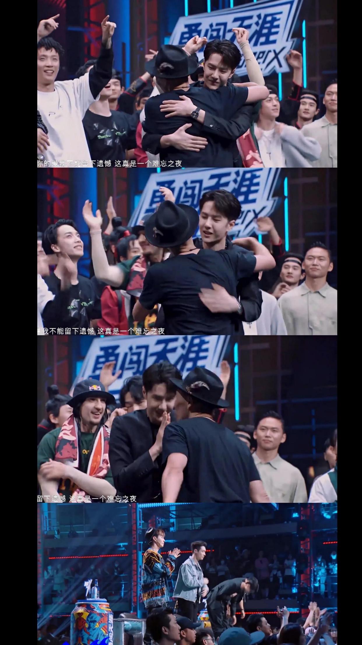 王一博|这就是街舞：真的被王一博这句“可以放刚才那首歌么？”整破防了