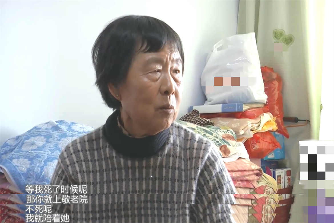 培大大看众生|49岁女儿至今未婚，相亲找对象遭母亲反对：再熬一熬直接去养老院