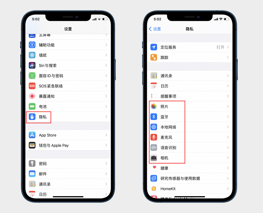 iPhone|iPhone的“其他”怎么清理？四个方法教你有效清理iPhone储存空间