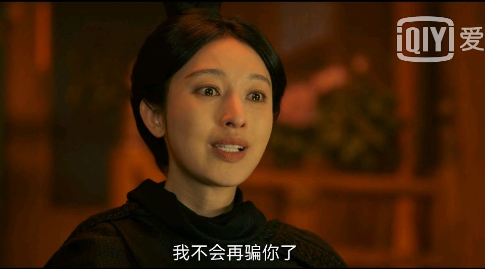 风起洛阳|《风起洛阳》最高光的女性角色，只用20分钟，碾压武思月和柳七娘