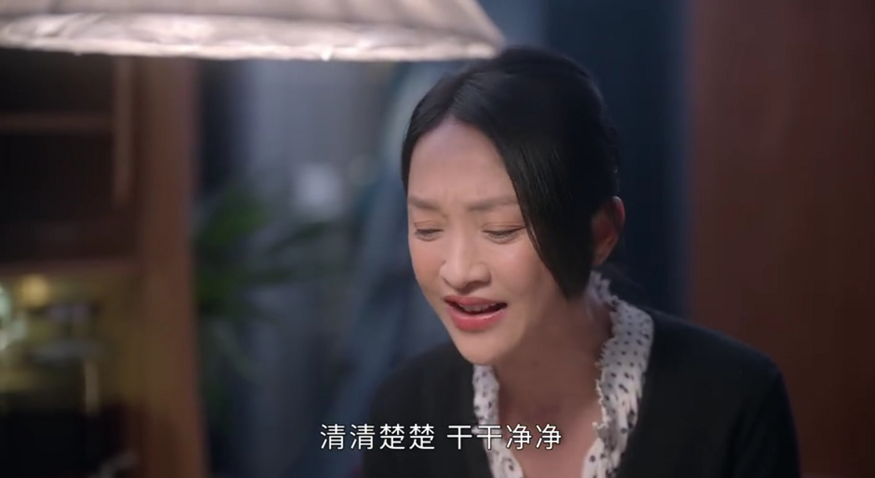 陈小敏|精神出轨、冷暴力的陈小敏，她的自私才是对婚姻最大的不公