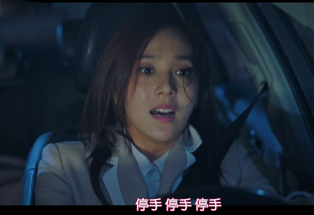 倪萍|《顶楼3》墙壁里的“新鲜体”从衣服看是吴允熙 从头发看是陈粉红