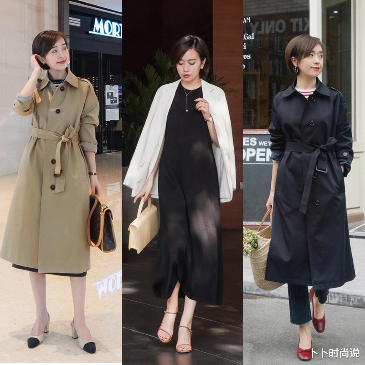 卜卜时尚说|品味比时髦重要,40+岁女性穿衣有7不选,是提升气质和品味的关键