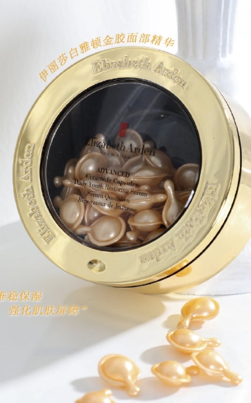 香蕉 热门抗老精华如何选?这几款才是淡纹紧致效果明显,千万别挑错了