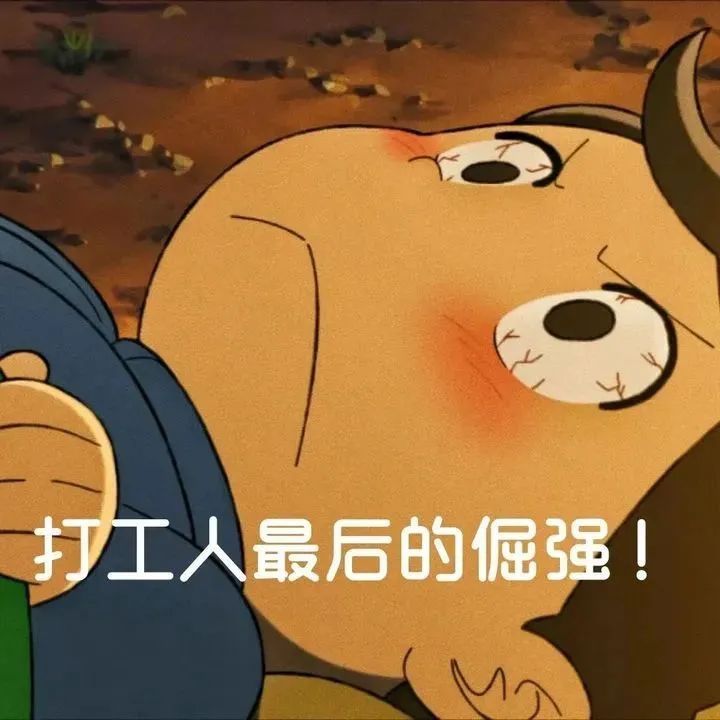 妈妈晒账单火了,一周开销不超过100块!网友:其实还能省