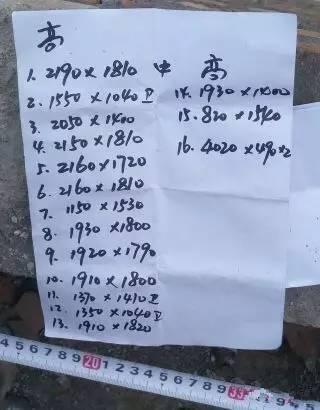 30万的农村自建别墅,山清水秀太赞了,城里人看了都得羡慕!