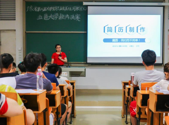 亚马逊|地铁现“离职热潮”，越来越多的人舍弃稳定工作，原因却不在工资