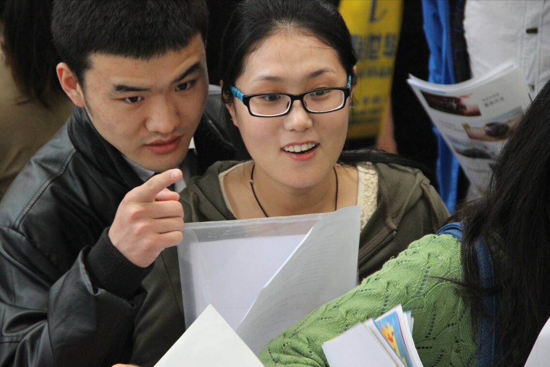 新华社|又一国企单位开始招聘了，六险两金是标配，大专及以上学历可报考