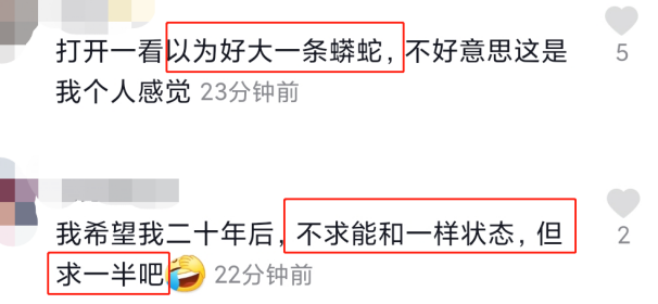 钟丽缇|51岁钟丽缇大方秀热舞！穿高衩长裙身材丰腴，姿势性感女人味十足