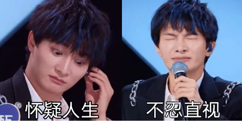 邓超|200个「油腻男」battle刷爆热搜，邓超捂脸崩溃：对不起鹿晗，是你输了