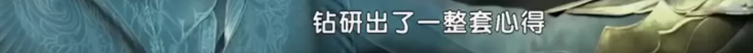 龙虎武师|央视里玩得最野的，非它莫属
