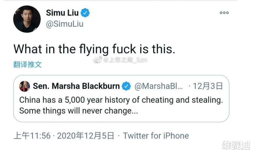 刘思慕|为何内地观众抵制《尚气》？看看刘思慕跟漫威前后的操作就知道了