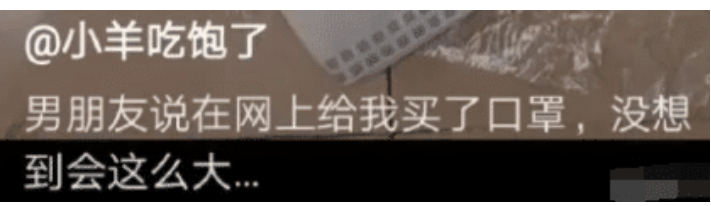 离职|“连续结过三次婚，收了53w彩礼！”职业离婚太野了！