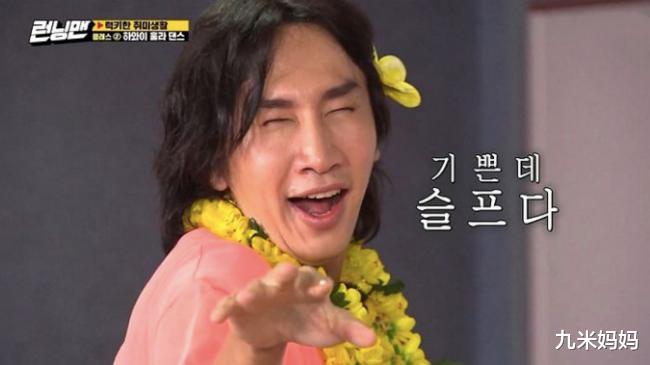 lizzy|Lizzy酒驾肇事案下个月开庭,经纪公司和她解约,她是最惨RM成员