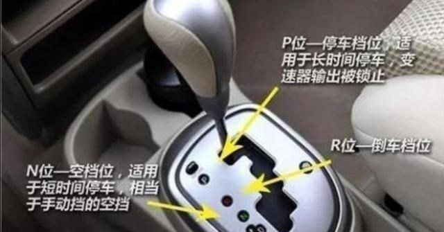 90后宝妈经验|骗倒老司机的四大车圈伪科学，小白深信不疑，你信了几个？