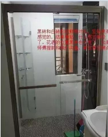 入住不到半年的新房,8个装修败笔让我很受伤!以后打死不这么装