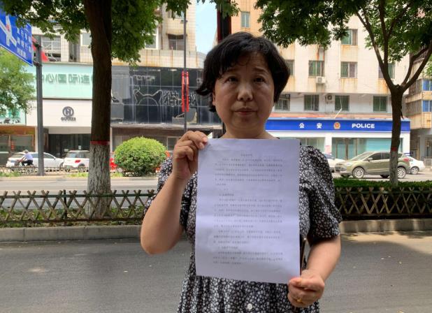 杜新枝|杜新枝已孤立无援，依旧还是在利用郭策卖惨，网友嘲讽：接着作！