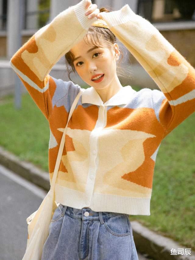 鱼司辰 把针织外套穿“火”了!原来和牛仔裤搭配能这么温柔,可咸可甜