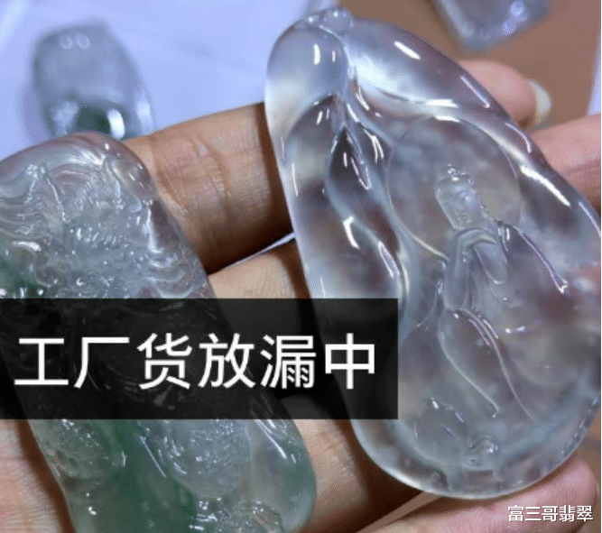 翡翠|这样的翡翠直播毫无底线，花了14万买了一堆塑料花！