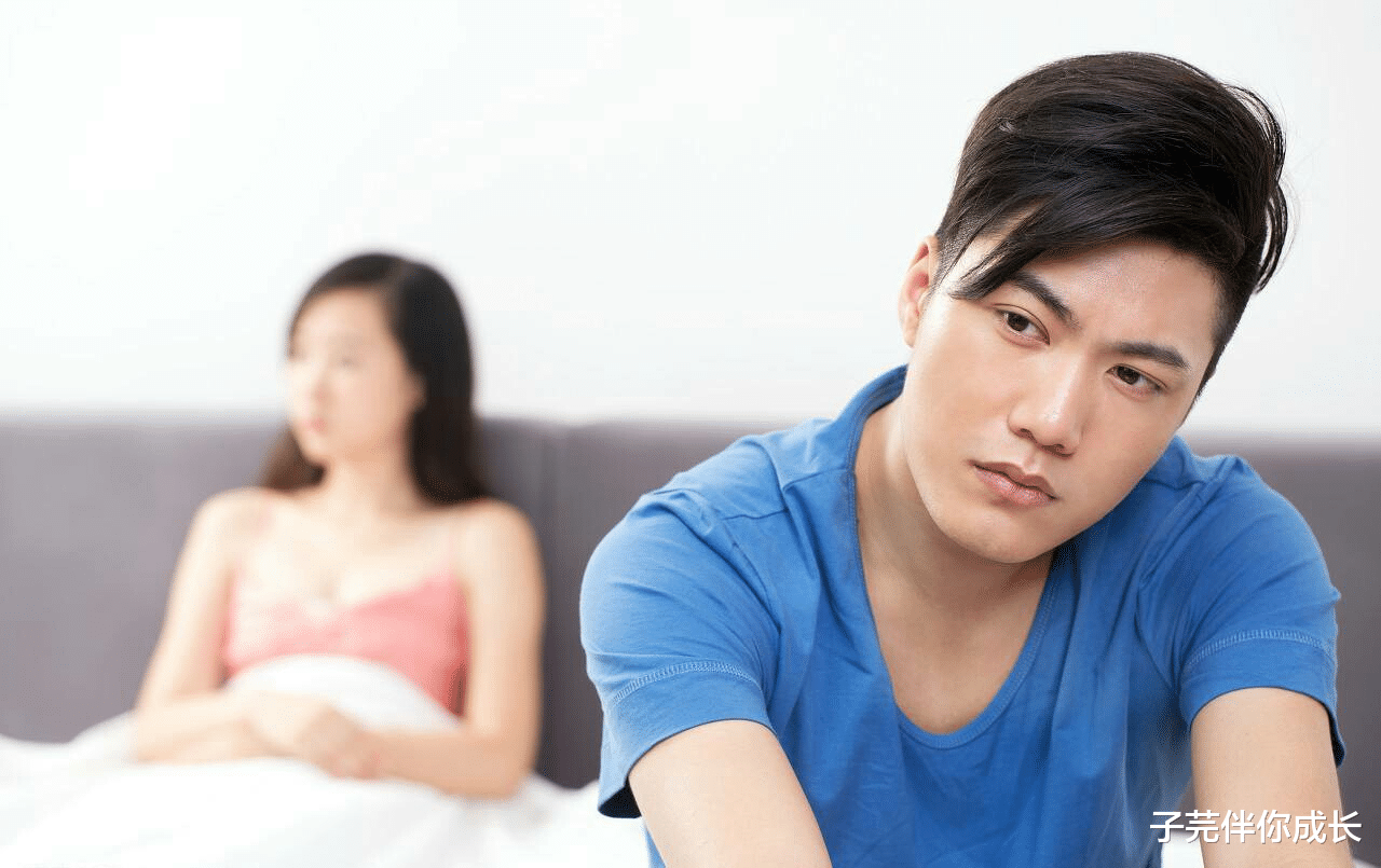 子芫伴你成长 知乎热帖:人到中年,没有夫妻生活,会影响感情吗?