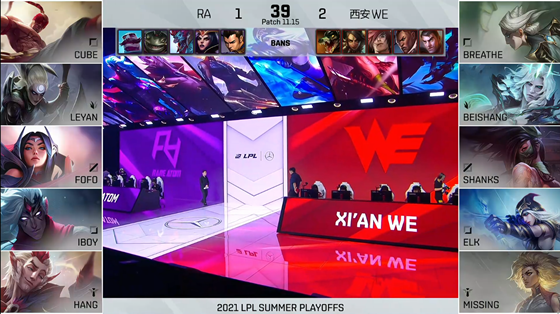 管泽元|WE险胜RA，管泽元直接封神，直播间“香火鼎盛”堪比佛寺