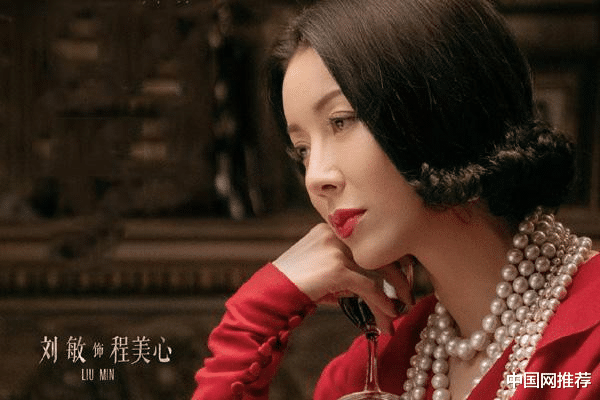 玉楼春|《玉楼春》里的柳三绝，“绝”在了哪儿？