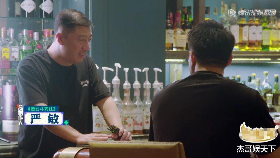 张九南|张九南晒照解开了观众最大的疑惑，网友开始有点心疼周九良了