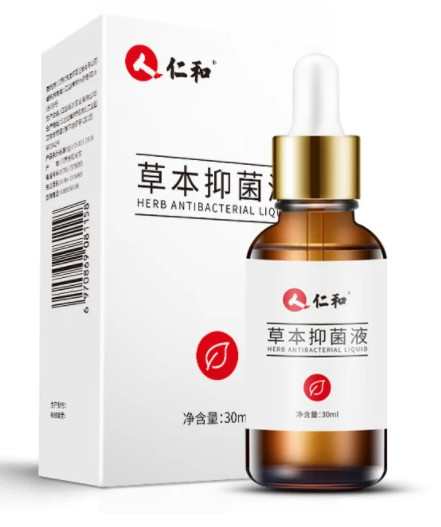 清源净流|灰指甲再也不用尴尬了,4个偏方,击退灰指甲不发愁!