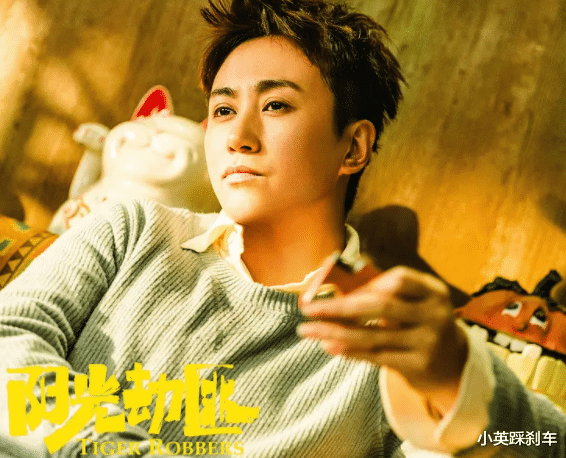 马丽|从22亿跌至0.3亿，离开沈腾后，马丽的票房号召力输给一只猪