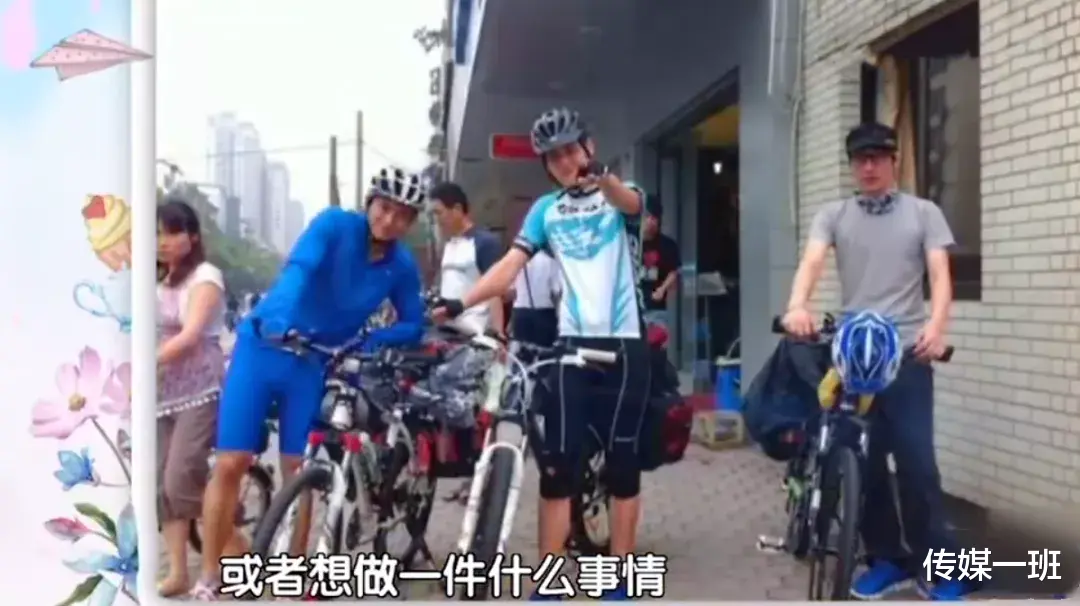 张哲瀚|张哲瀚背后的男人不是龚俊，这些低调又情深的CP，你知道几个？